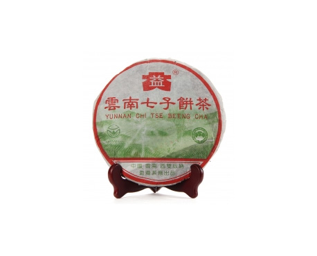 江阴普洱茶大益回收大益茶2004年彩大益500克 件/提/片